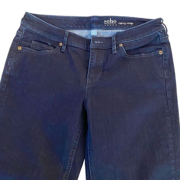 1417w Soho Jeans Curvy Crop Size 6 Dark Wash 5 Pocket New - Picture 1 of 9